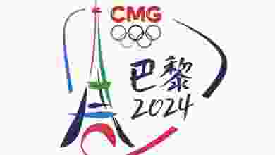 CMG, olimpiyat yayınına hazır