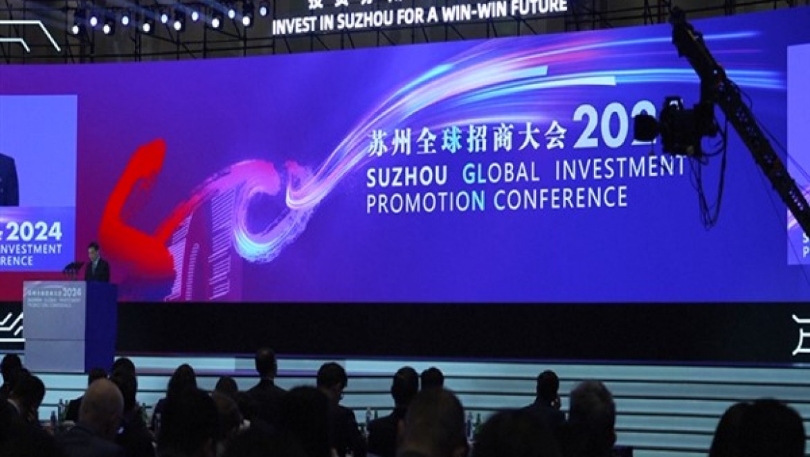 Suzhou, 367 yeni proje imzalandığı bir yatırım tanıtım konferansı düzenledi