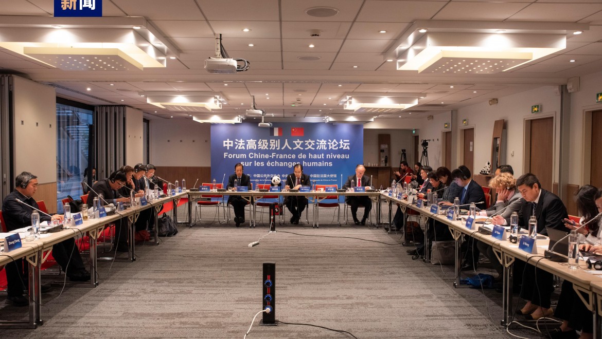 Çin-Fransa Üst Düzey Beşeri Forumu düzenlendi