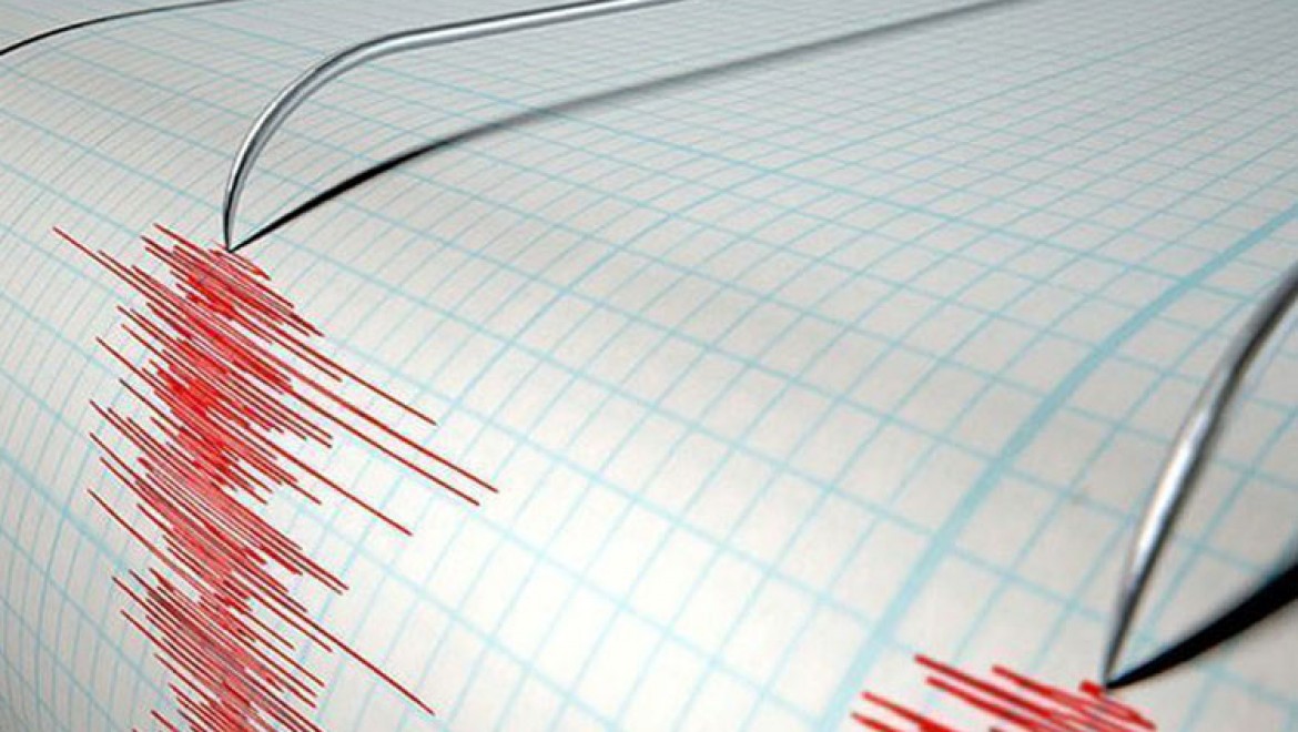 Çankırı'da 4,2 büyüklüğünde deprem