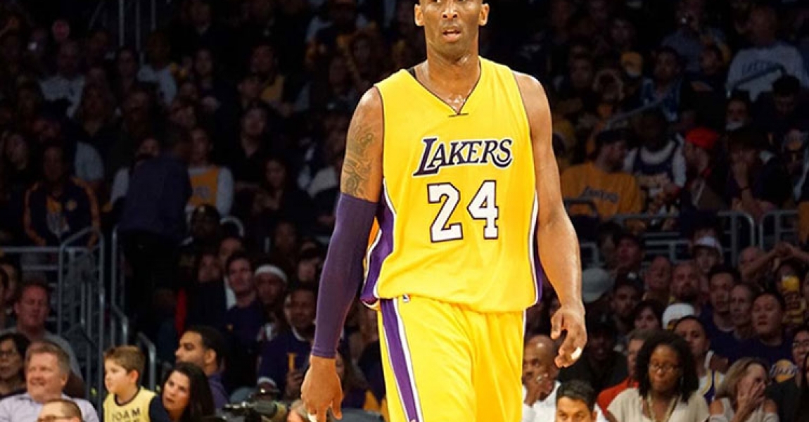 Basketbol efsanesi Kobe Bryant'ın ölümünün ardından 2 yıl geçti