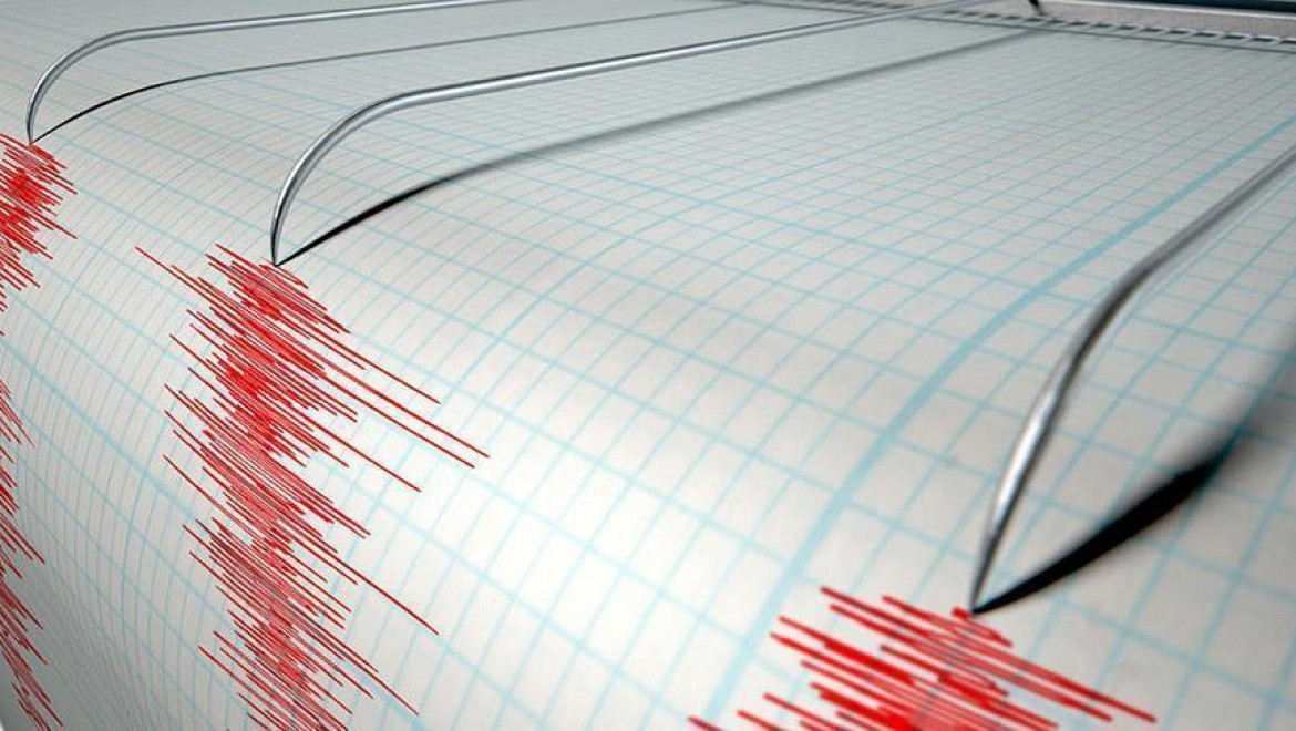 Çankırı'da 4,7 Büyüklüğünde Deprem
