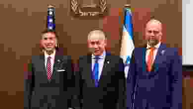 İsrail Başbakanı Netanyahu, ABD Temsilcisi Kustoff ile görüştü