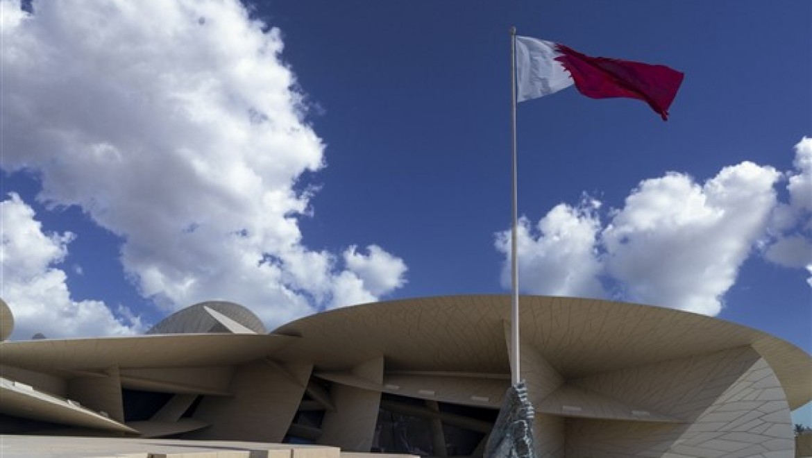Katar'dan Kormor Gaz Tesisi'ne yönelik saldırıya kınama