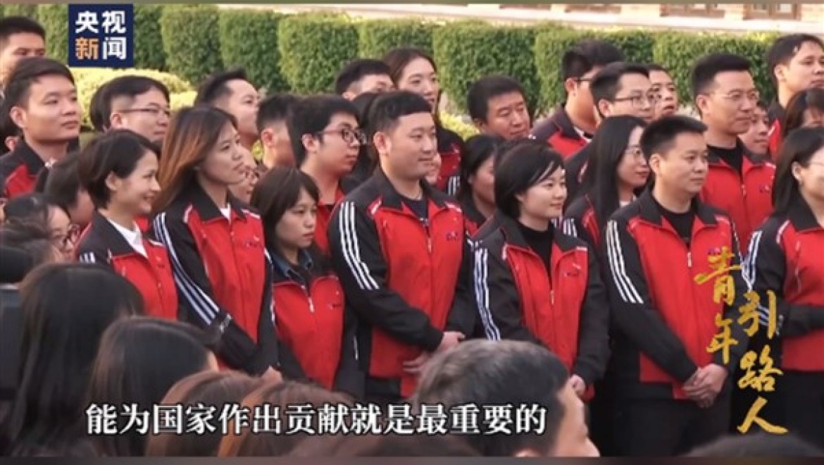 Xi: Gençlerin gayesi ülkenin geleceğini yakından ilgilendiriyor