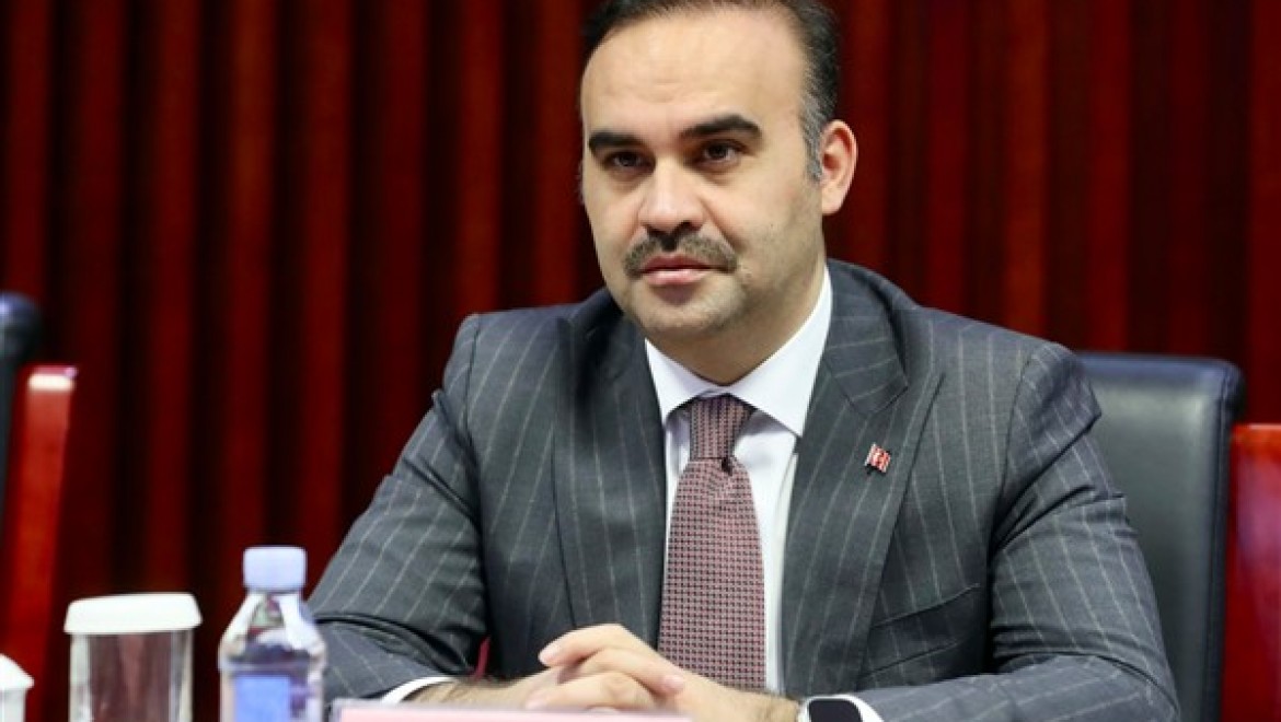 Sanayi ve Teknoloji Bakanı Kacır, AYM Başkanı Özkaya'yı ziyaret etti