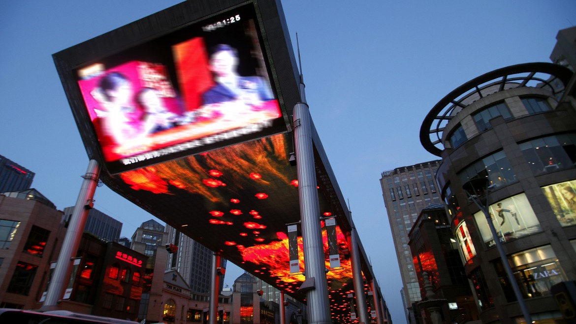 Çin'de reklam sektöründe hızlı büyüme