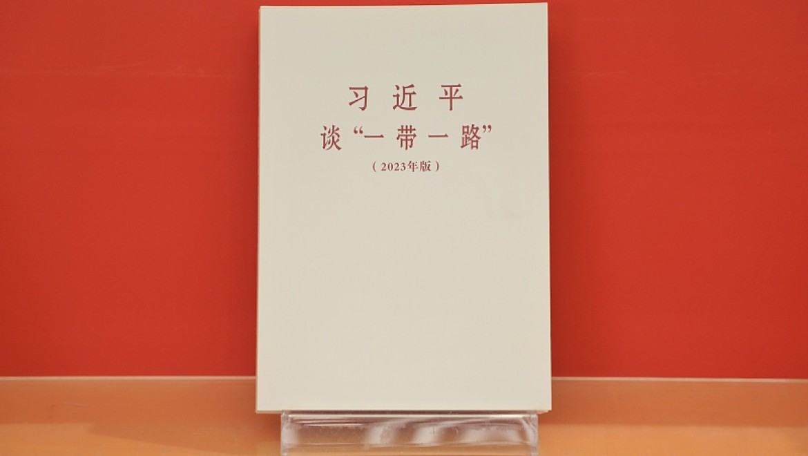 "Xi Jinping'in Gözünden Kuşak ve Yol" başlıklı kitap İngilizce'ye çevrildi