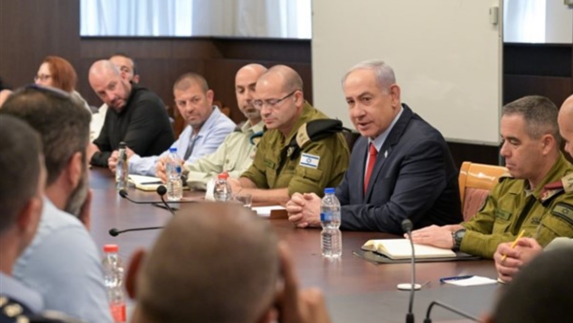 Netanyahu, İsrail Ulusal Savunma Koleji'nin öğrencileriyle görüştü