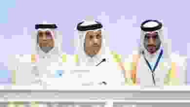 Katar, KİK ülkeleri ile Orta Asya devletleri arasındaki toplantıya katıldı