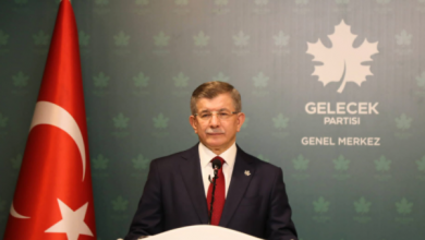Gelecek Partisi Genel Başkanı Davutoğlu'dan İsmail Haniye'ye başsağlığı mesajı