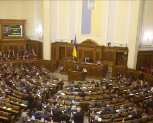 Ukrayna'daki sıkıyönetim rejimi 90 gün uzatıldı