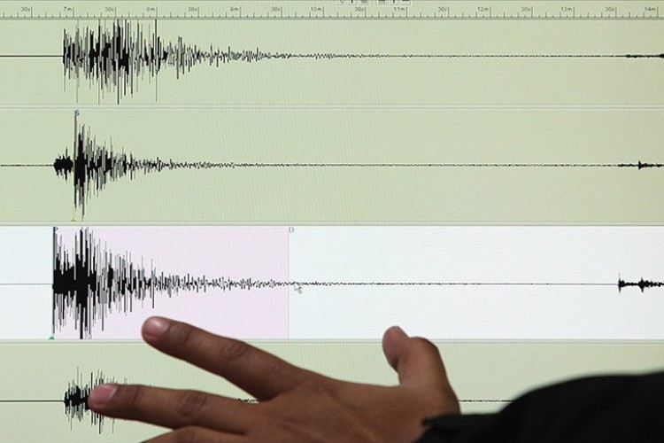 Sivas'ta 4,1 büyüklüğünde deprem