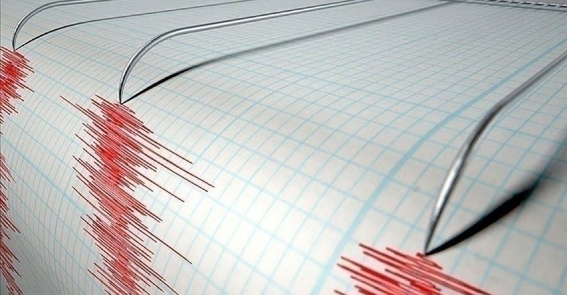 Düzce'de 4,3 büyüklüğünde deprem