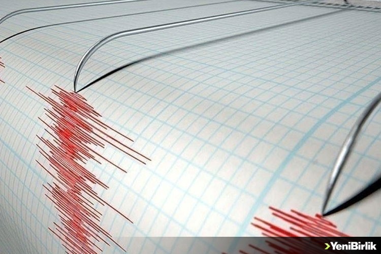 Osmaniye'nin Düziçi ilçesinde 4,6 büyüklüğünde deprem