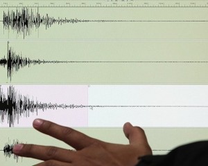 Erzincan'da 4,4 büyüklüğünde deprem