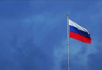 Rusya Savunma Bakanlığı: Ukrayna, TürkAkım ve Mavi Akım'ı koruyan Rus gemisine saldırdı