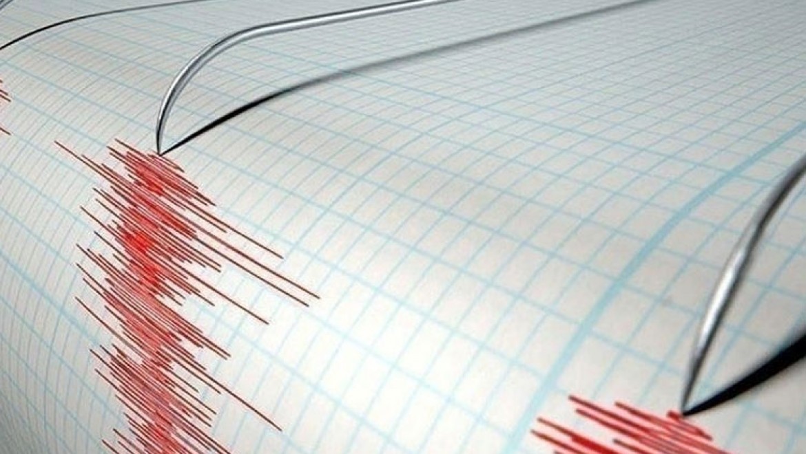 Osmaniye'de 4,2 büyüklüğünde deprem