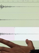 Aydın'da 4,7 büyüklüğünde deprem