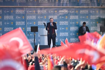 Cumhurbaşkanı Erdoğan: Gazze'deki zulmün durması için elimizdeki tüm imkanları kullanacağız